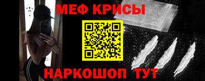каннабис Пугачёв
