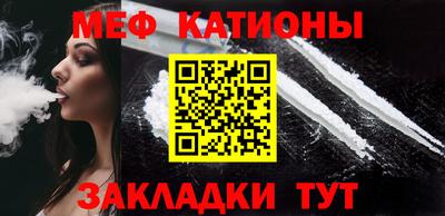 гашик Пыть-Ях