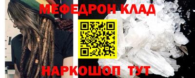 кокаин Пушкино