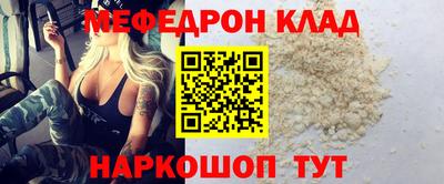 каннабис Пугачёв