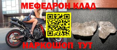 кокаин Пушкино