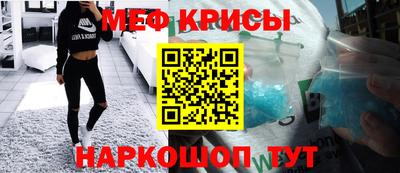 гашик Пыть-Ях