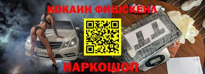 каннабис Пугачёв
