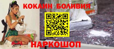 гашик Пыть-Ях