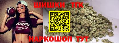 гашик Пыть-Ях