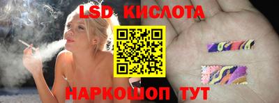 кокаин Пушкино