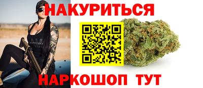 каннабис Пугачёв