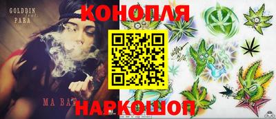кокаин Пушкино