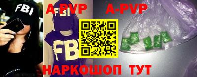 каннабис Пугачёв