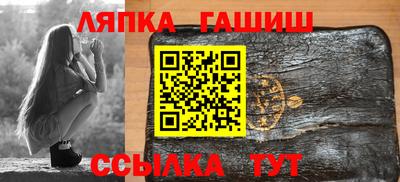 кокаин Пушкино