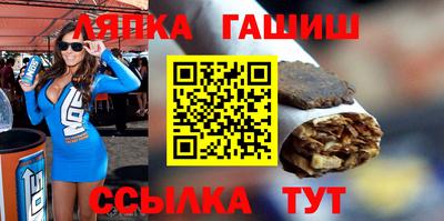 кокаин Пушкино