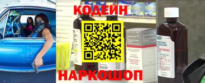 каннабис Пугачёв